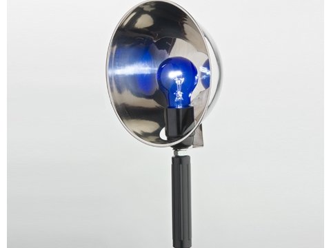 Рефлектор (синяя лампа) Ясное солнышко