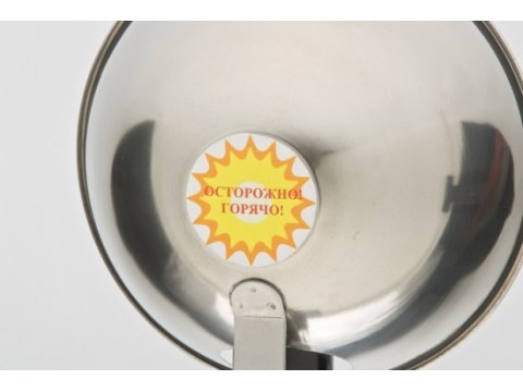 Рефлектор (синяя лампа) Ясное солнышко фото 2