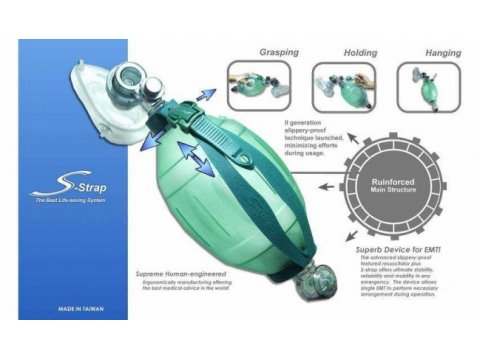 Устройство реанимационное для ручной вентиляции легких ShineBall однократного применения (типа «мешок Амбу»; взрослый, детский, фото 2