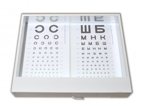 Ротта // Осветитель таблиц, в комплекте с таблицами (в т.ч.НДС 20%) бытовой фото 3