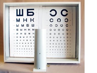 Осветитель таблиц  для исследования остроты зрения  ОТИЗ-40-01 исп.3