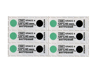 Индикатор 4-го  класса ISO   ТВП120/45-01-«Медикон» универсальный